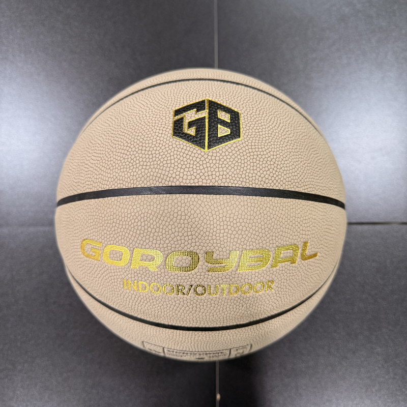 专业耐磨防滑七号牛皮篮球室内外通用适合成人青少年比赛训练