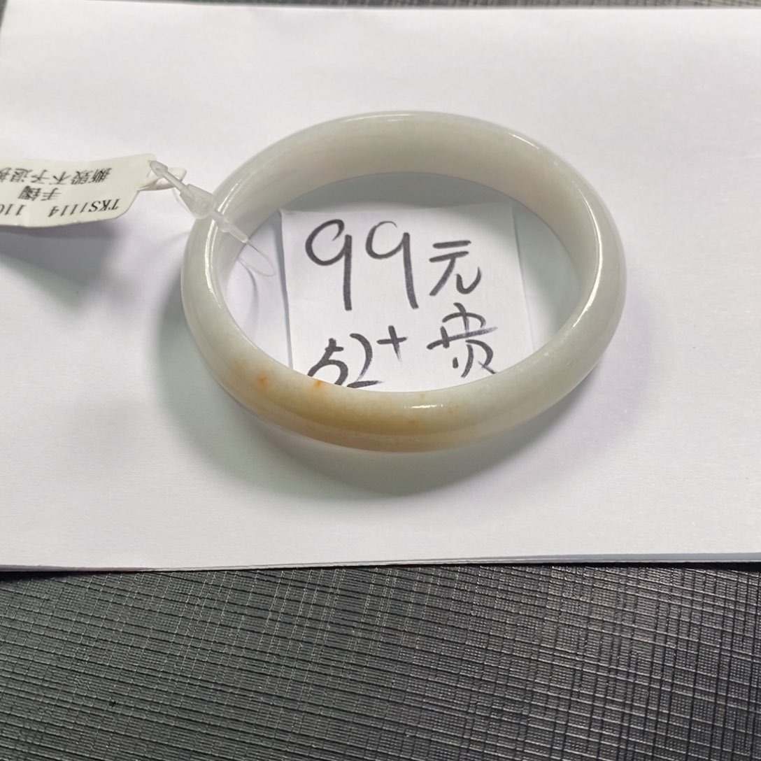 【闪购商品】未镶嵌手镯翡翠