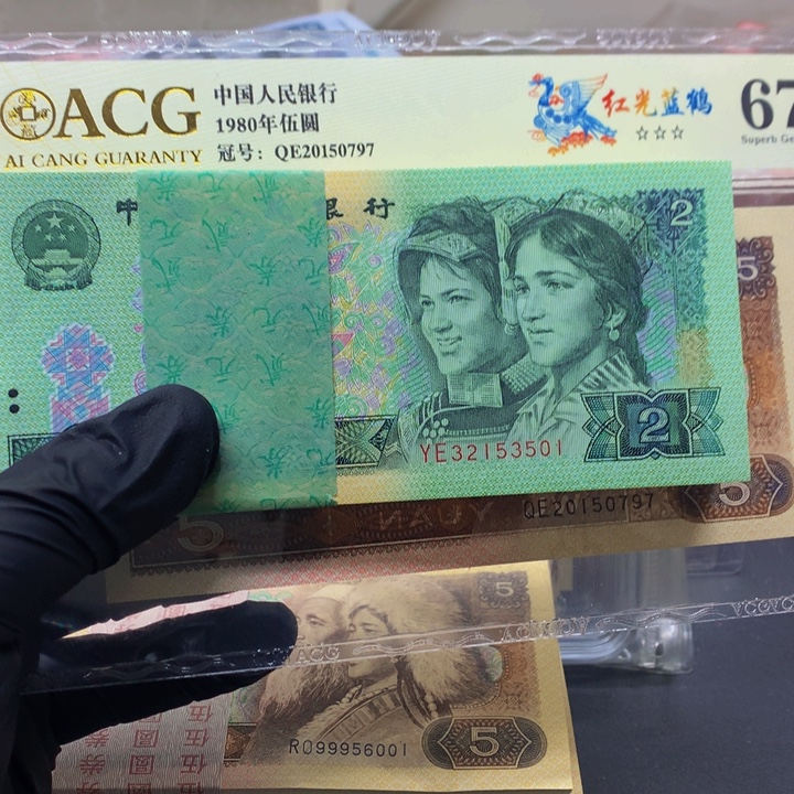 32153501一刀一样一样