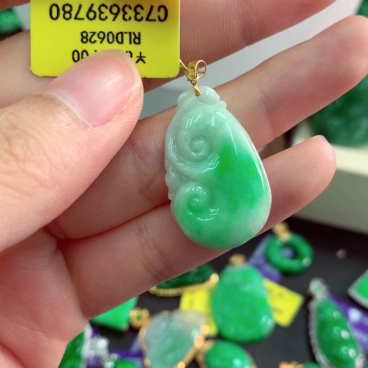 吊坠(不含链)18K金镶嵌翡翠