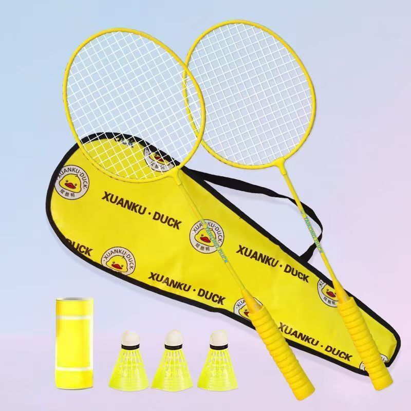 耐用型小黄鸭羽毛球拍送球适合成人户外运动健身