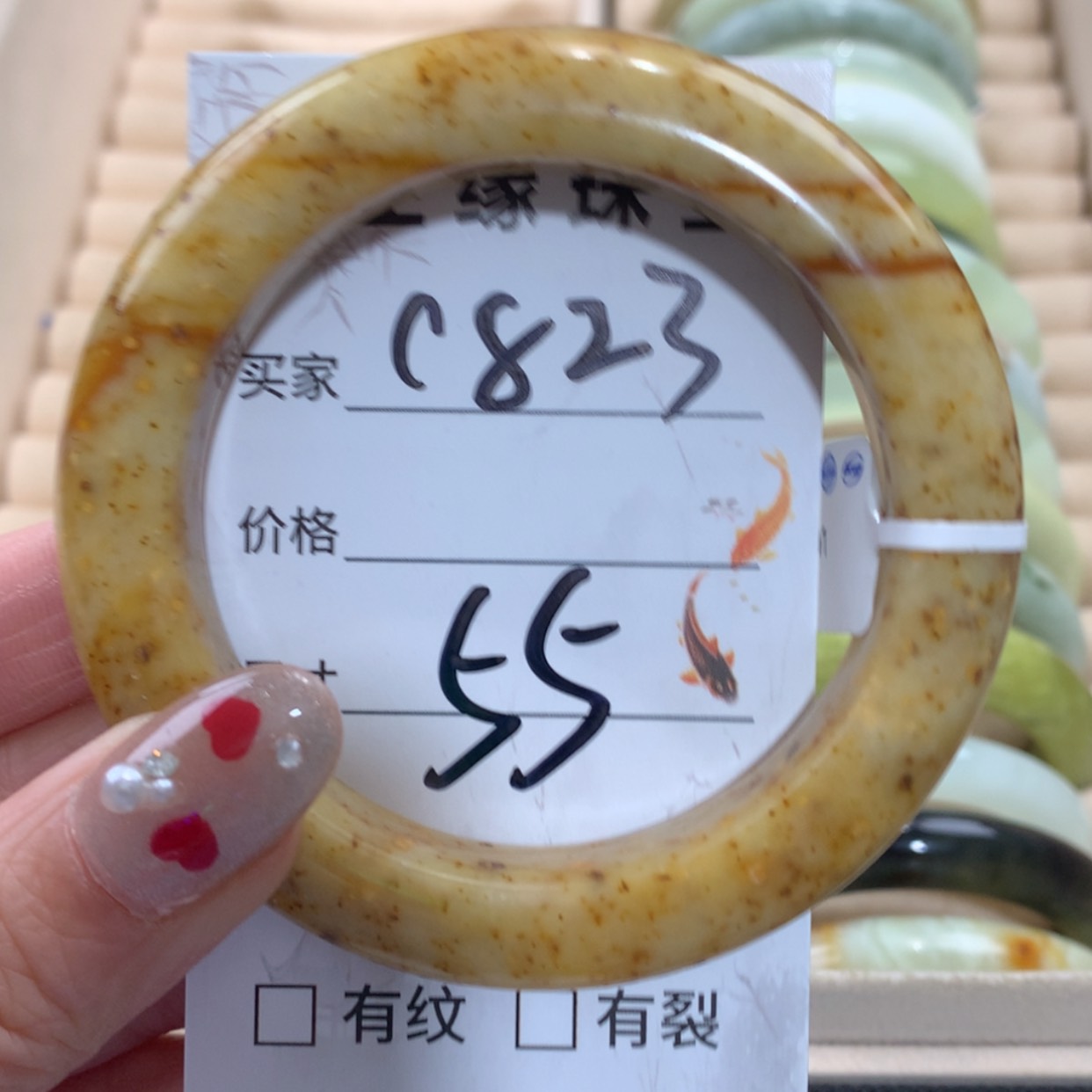 【闪购商品】未镶嵌蛇纹石玉手镯