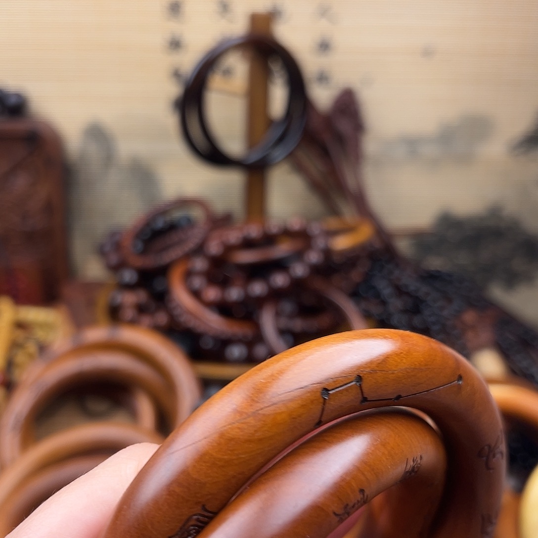 记***饭8.0内径枣木乾坤圈雷裂