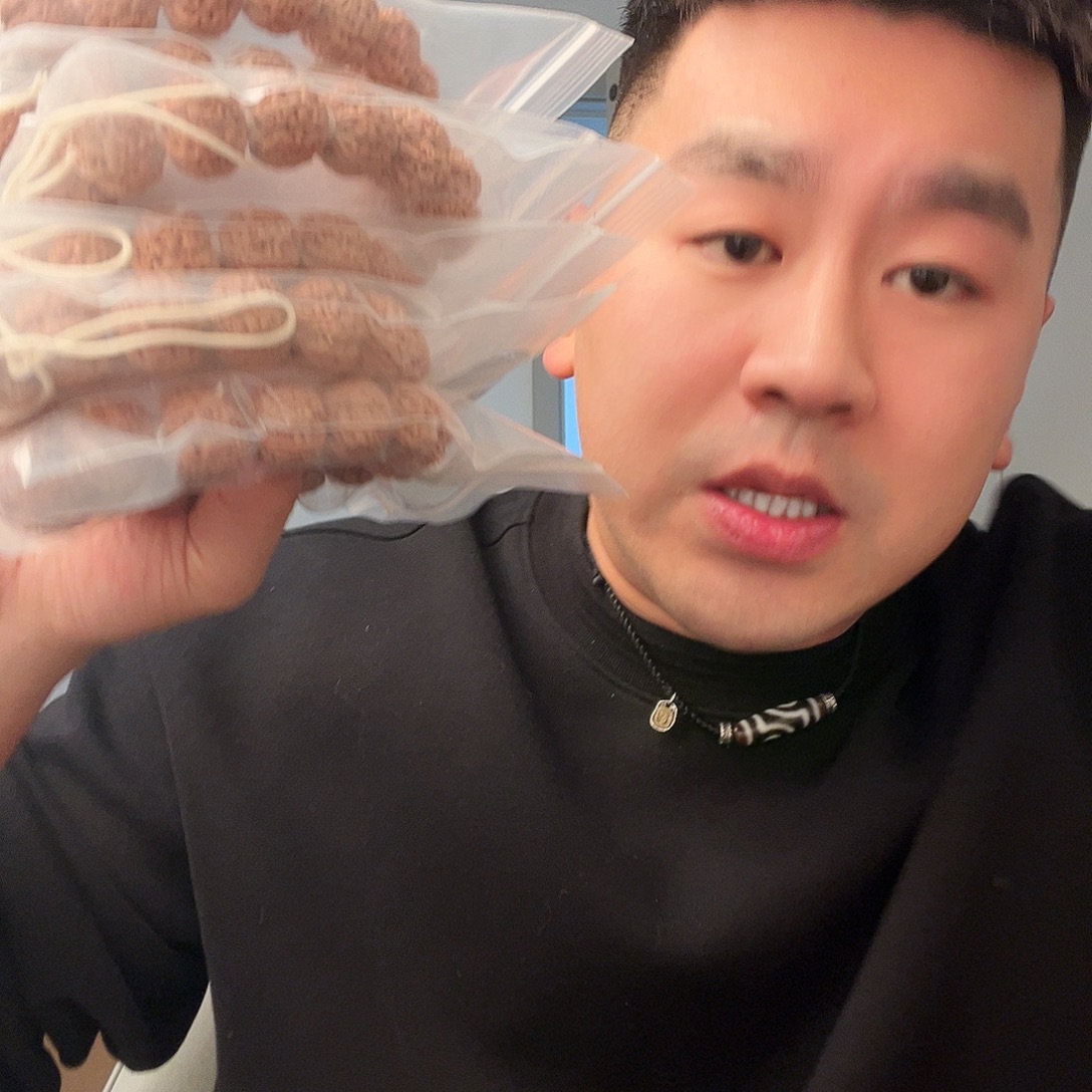 吊坠金刚菩提21古龙六瓣a+m519