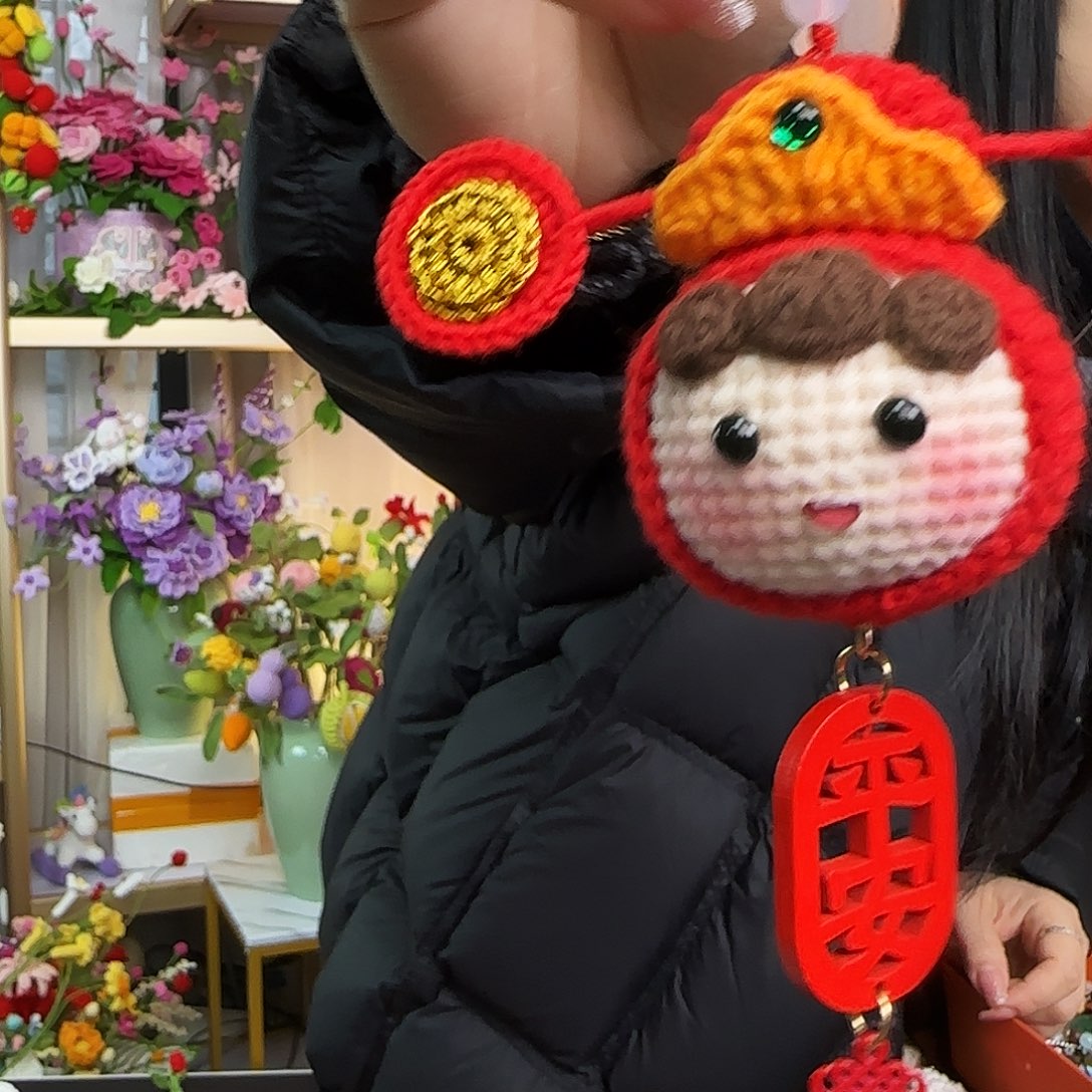 手工钩织设计挂件