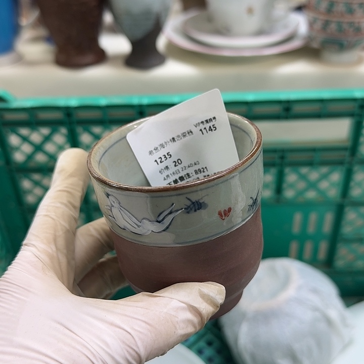 瓷片1**5开播啦….开播啦