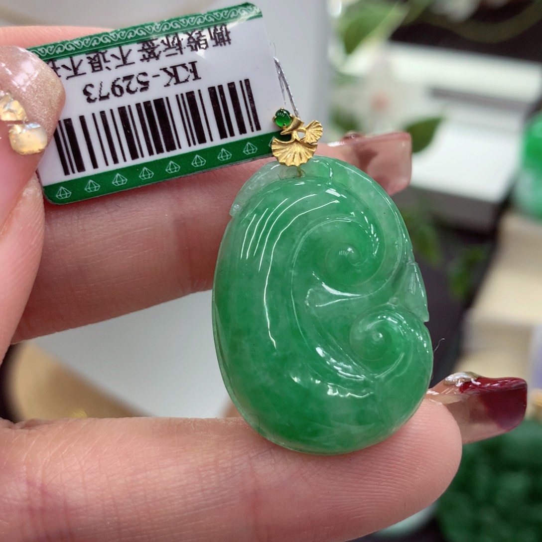 翡翠吊坠(不含链)18K金镶嵌