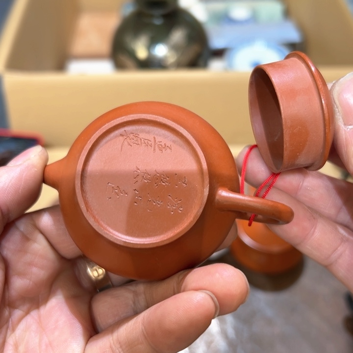 瓷器周边默认瑕疵1