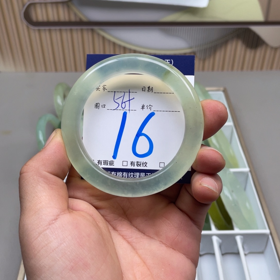 岫玉手镯手镯未镶嵌