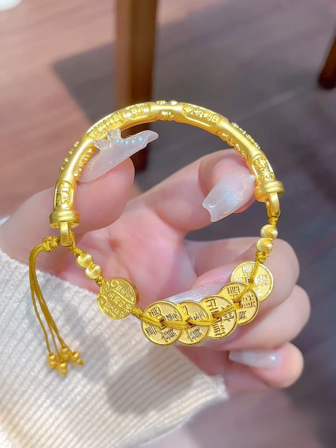 【 Belira贝利】五帝币半镯手串配饰可调节（精工）