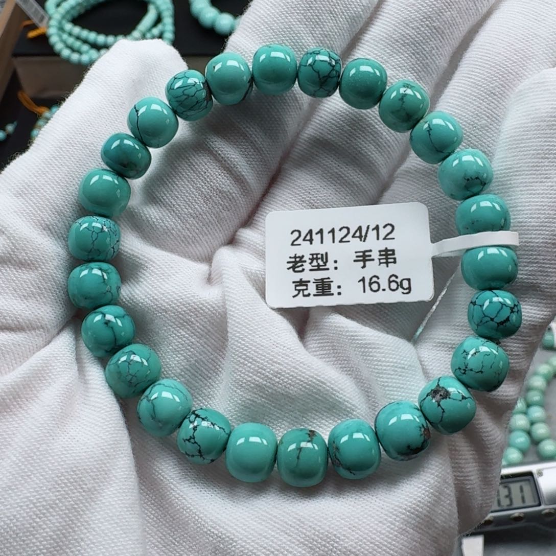 绿松石挂件未镶嵌