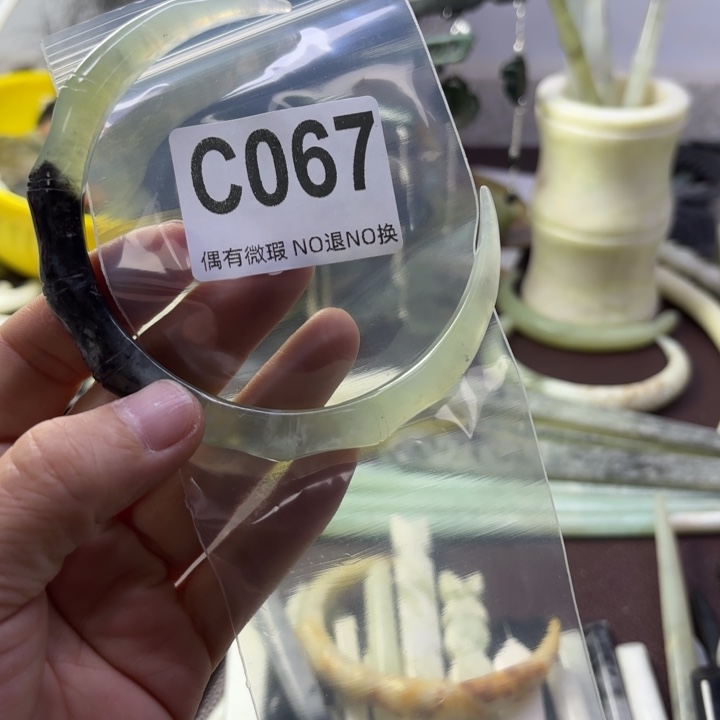 蛇纹石玉发饰合金琦*?