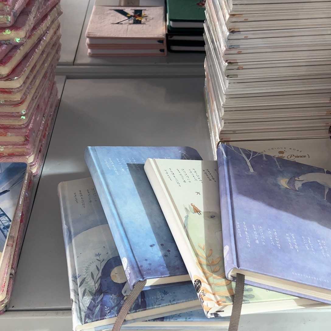 初品发4本B6精装横线