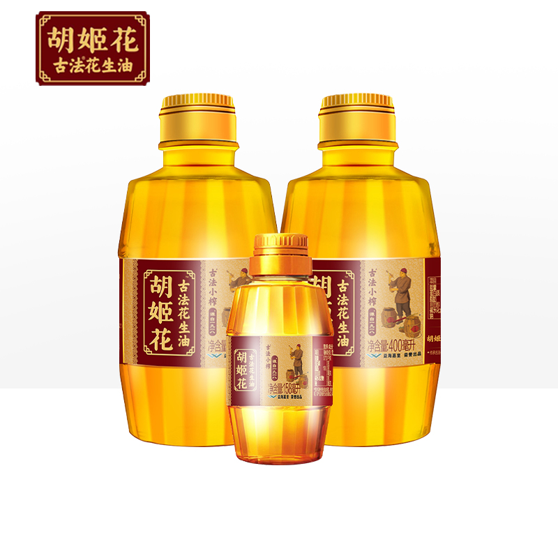 胡姬花古法小榨400ml*2+小榨158ml油花生油