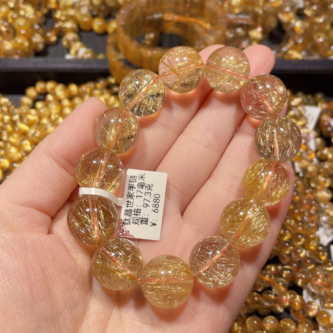 水晶手链未镶嵌踮****光天然水晶手链