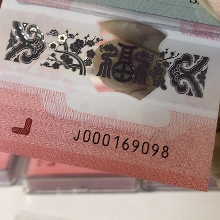 小司令000169098包美评67分含费用