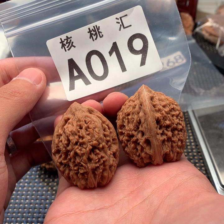 文玩核桃吊坠蒜头