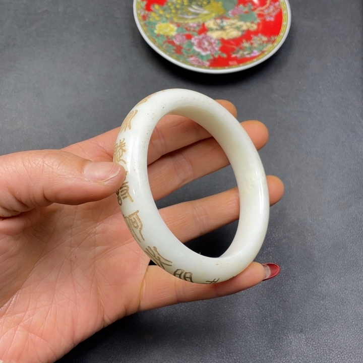 【闪购商品】其他。                 