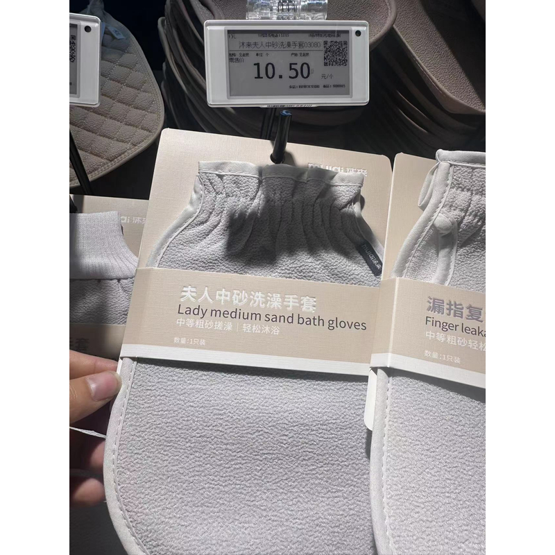 超市超火实用简约时尚纯色搓澡巾