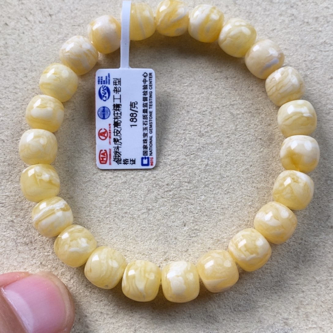 未镶嵌蜜蜡珠宝奇石卡九千层雪