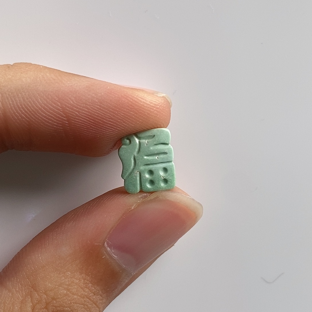 绿松石珠宝奇石未镶嵌1