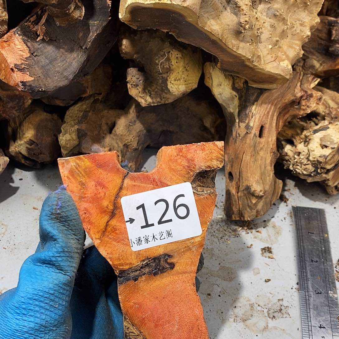 香榧木南**木火琉璃……火琉璃