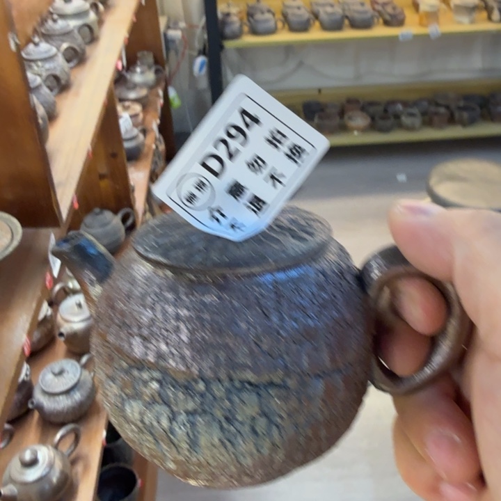 盘陶柴烧福利心哦多多