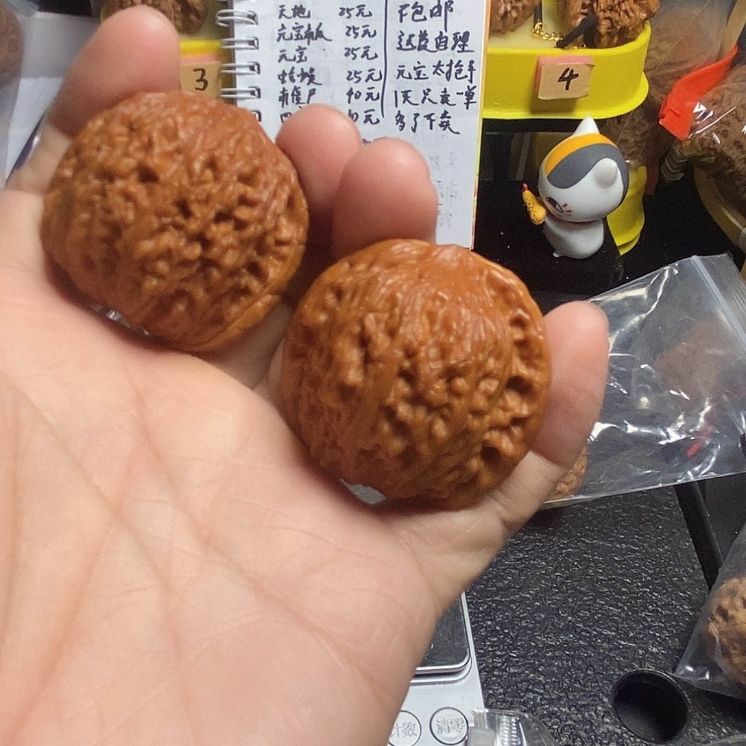 文玩核桃吊坠泥鳅背41