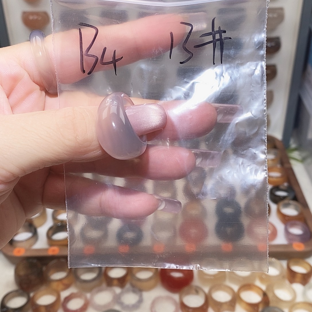 玛瑙/玉髓未镶嵌戒指港13福利款有包容不退换