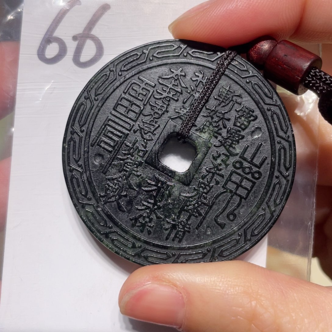 岫玉未镶嵌颈饰颈饰