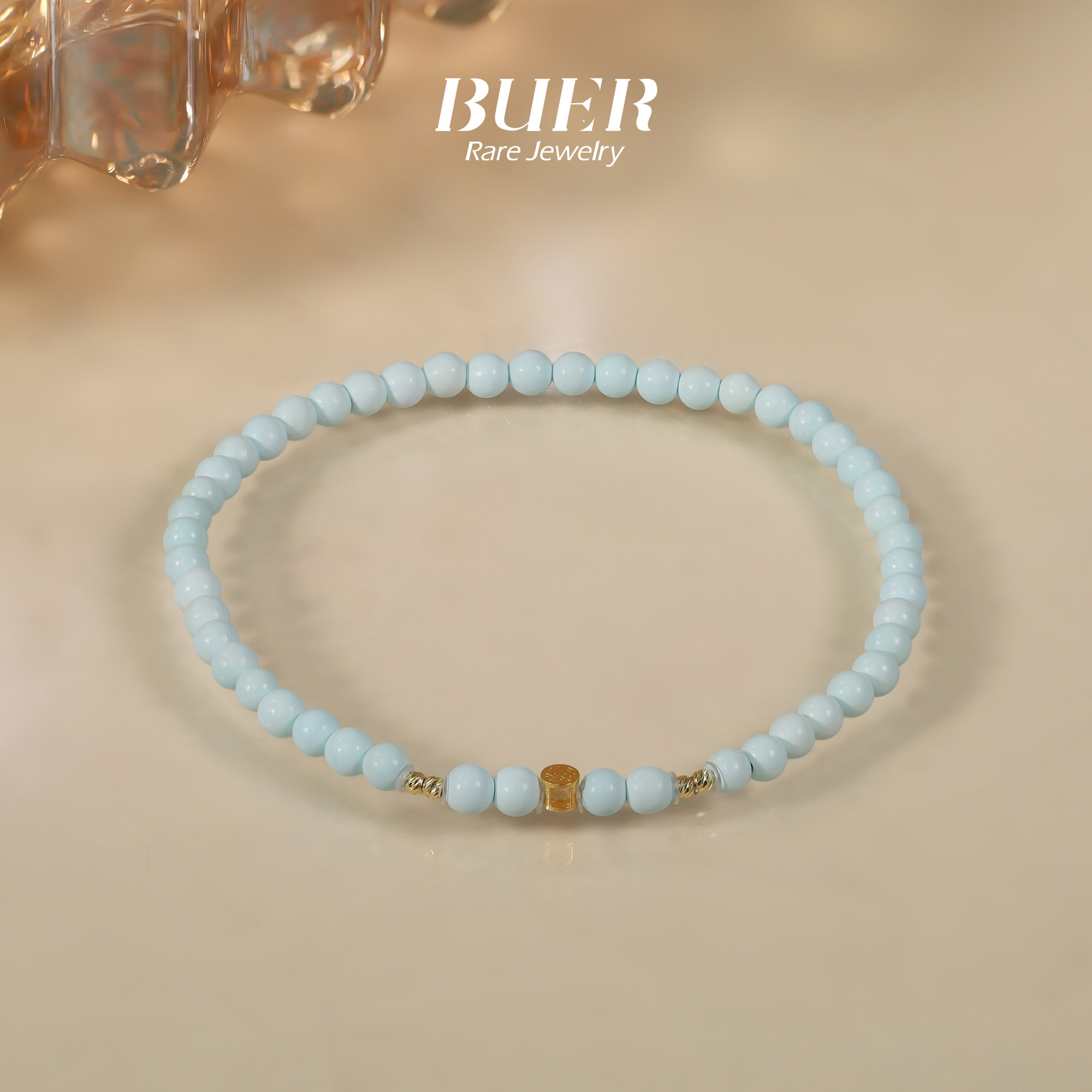 【不二】绿松18k金DIY手串