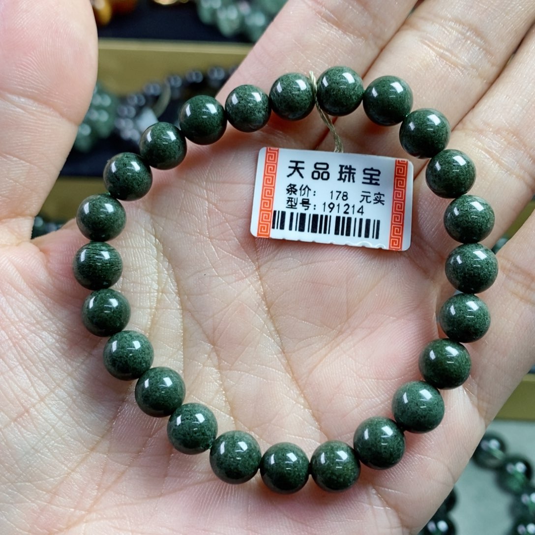 水晶手串未镶嵌绿幽灵191214