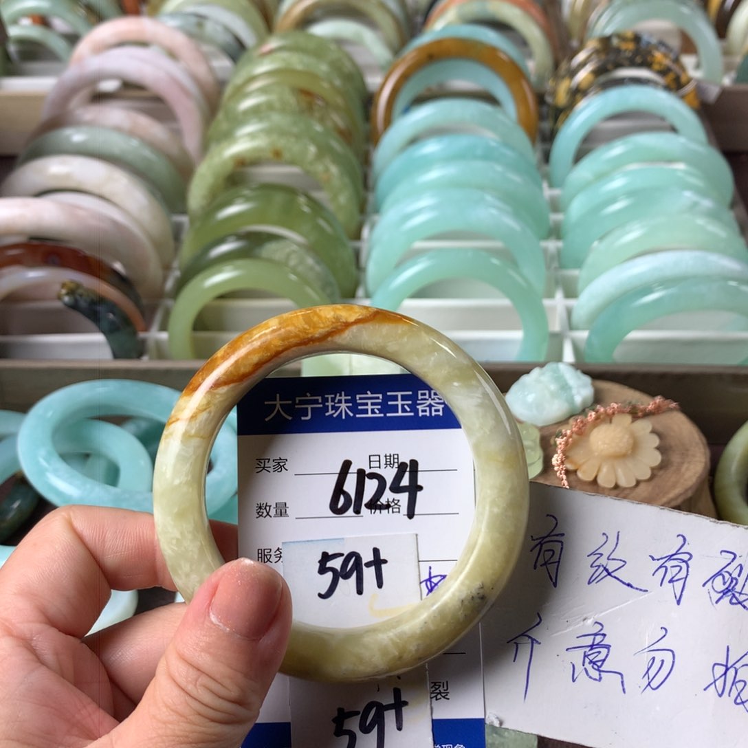 蛇纹石玉手镯未镶嵌6124