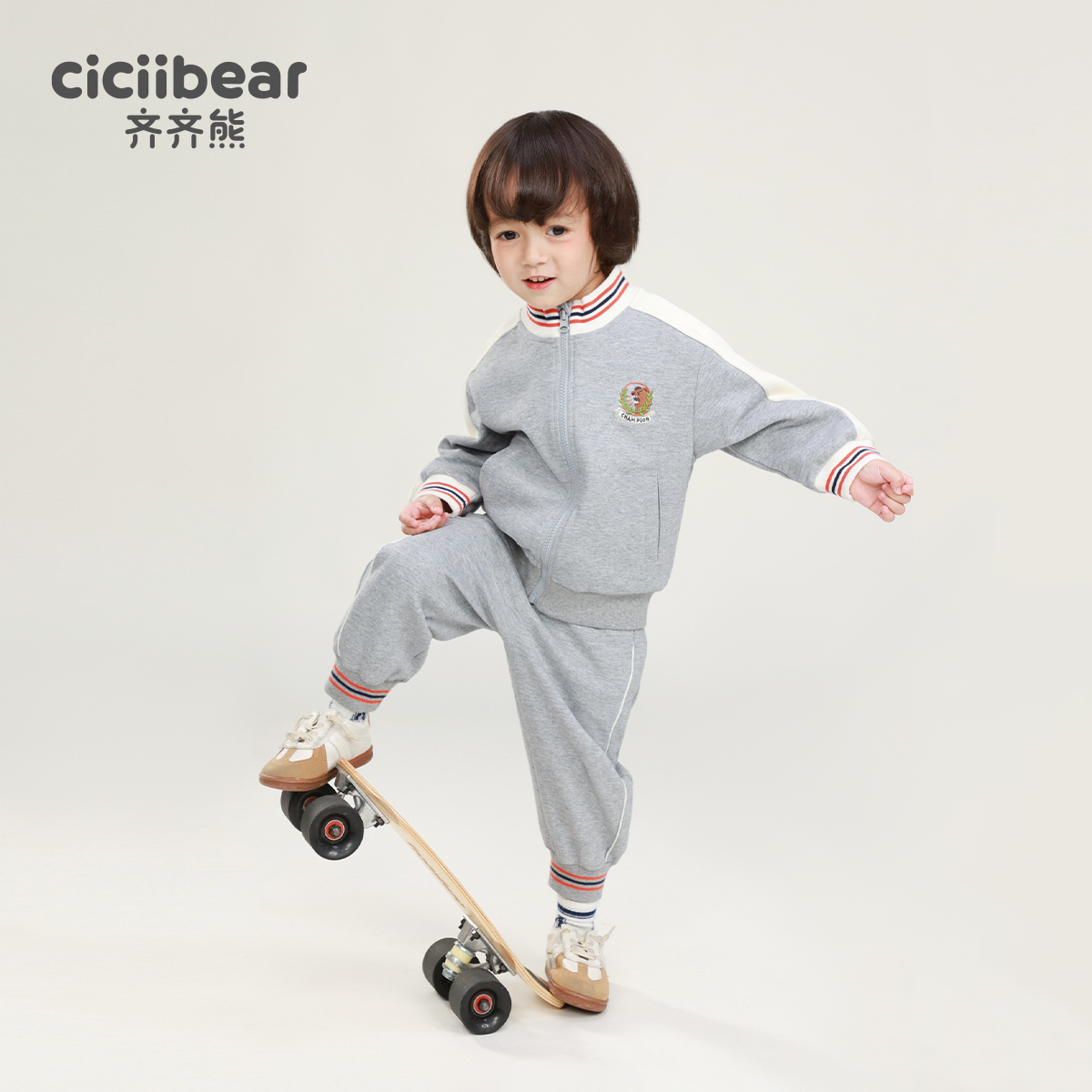 儿童套装春秋运动套装秋装两件套入园服 Q100846