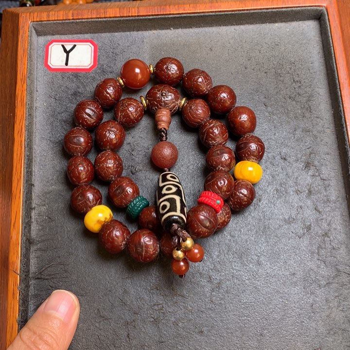 凤眼菩提吊坠菩提y