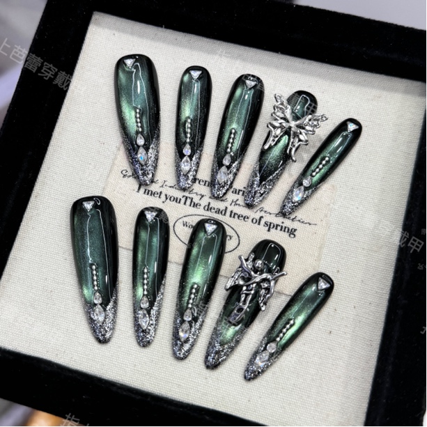 【重工定制系列·圣殿】哥特酷系暗绿贵气猫眼法式高级纯手工穿戴甲