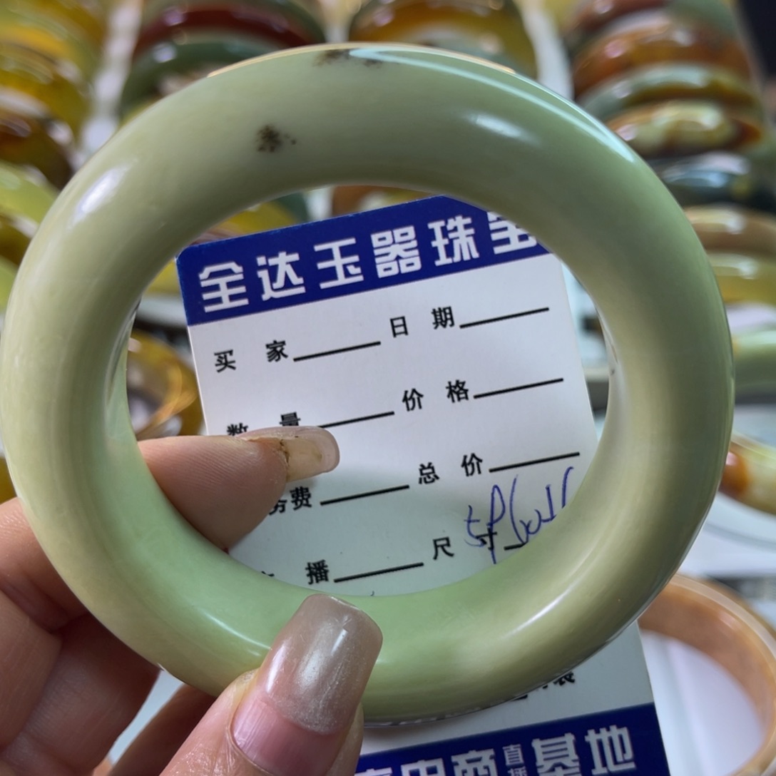 未镶嵌蛇纹石玉手镯