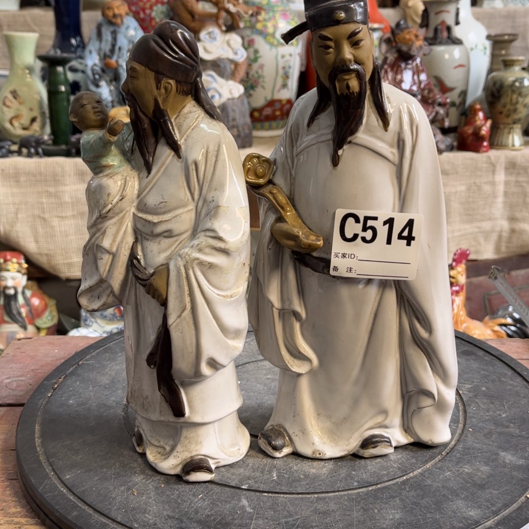 心***！瓷片明玉家的老物件