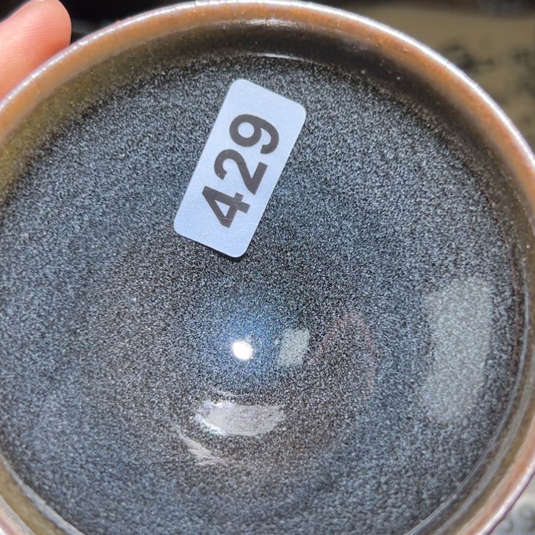 茶盏全手工原矿原釉建盏