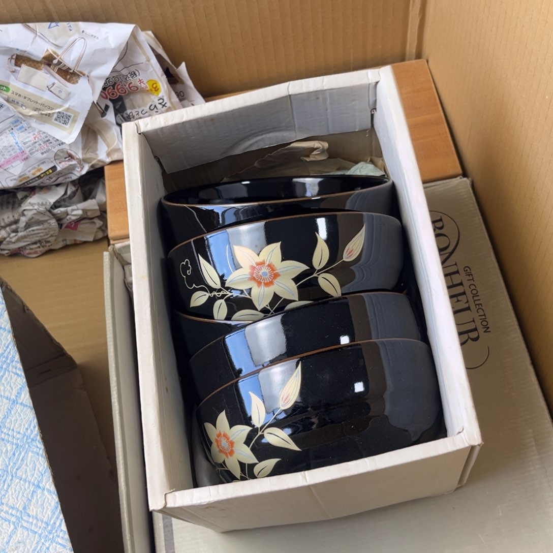 谨慎对待，谢谢大佬合作