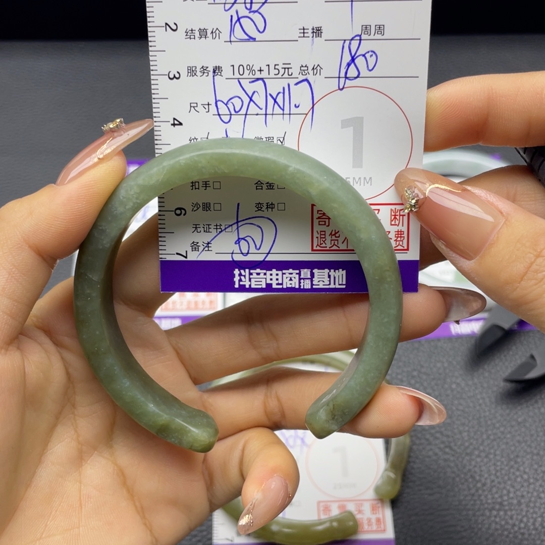 和田玉未镶嵌手镯手镯