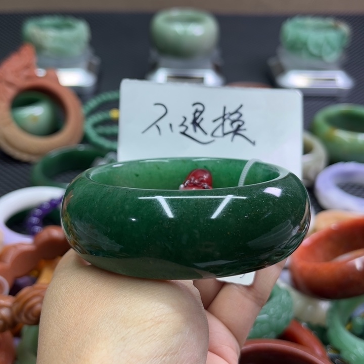 石英质玉手镯未镶嵌