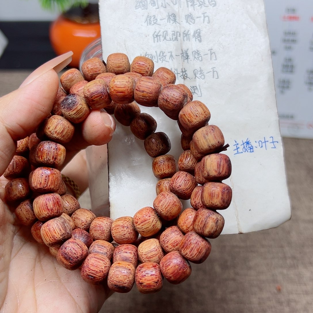 藤类降真香缅甸东枝料明黄油超一档1.0老型49.9