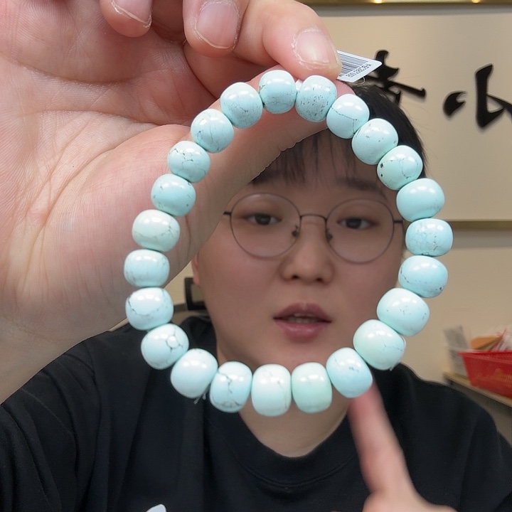 绿松石未镶嵌珠宝奇石821