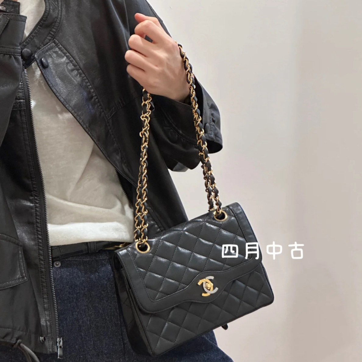 95新 Chanel/香奈儿 黑金巴黎限定小号包 卡标齐