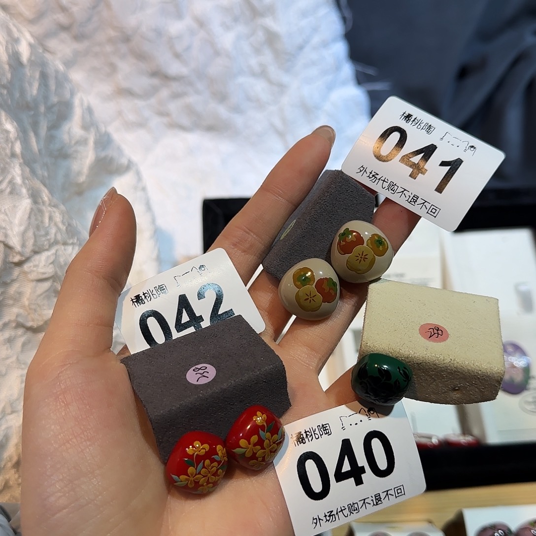 p***e不欢欢欢欢欢欢欢欢