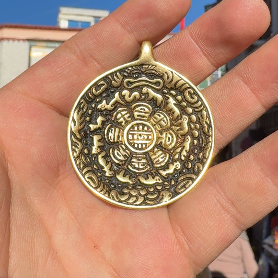 九宫牌喜欢带回家