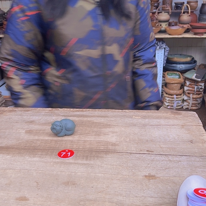 紫砂紫砂茶具捡漏71