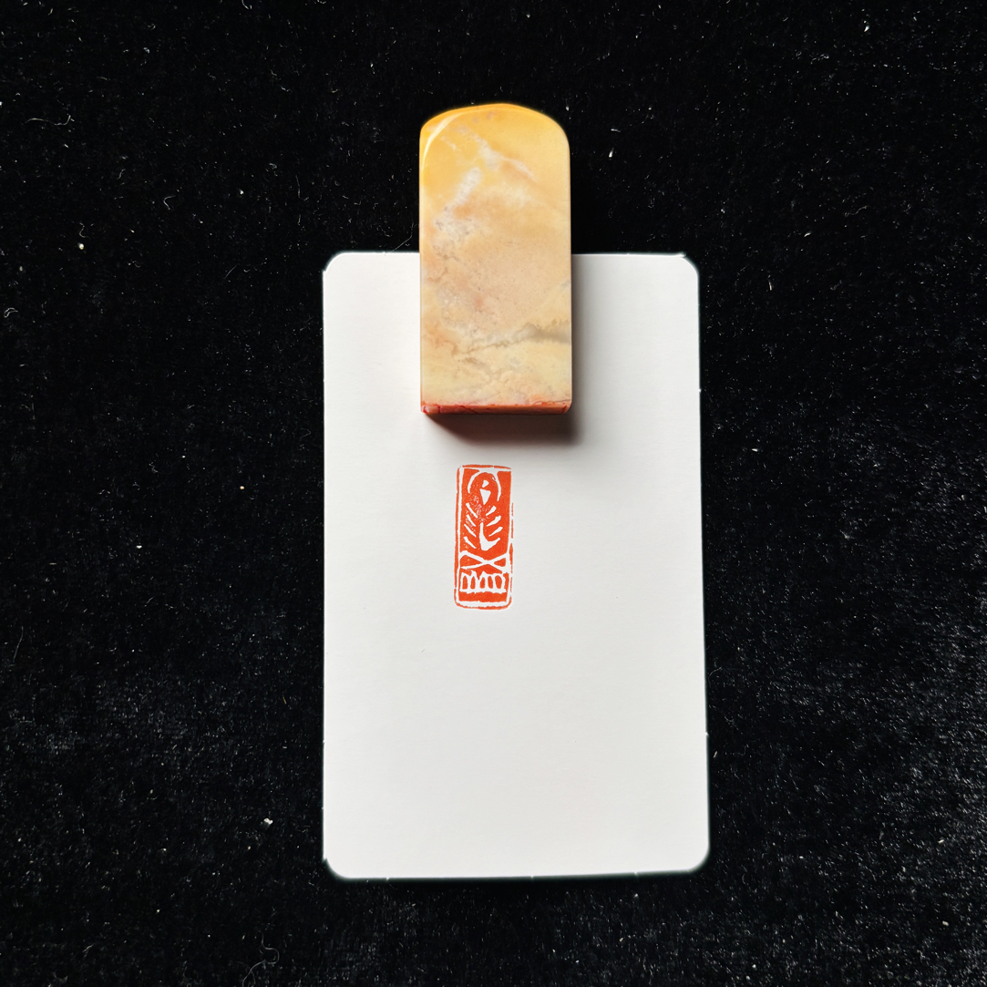 0.8*2cm佛造像印章7