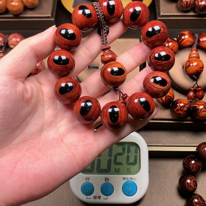 【闪购商品】手串/手链黄花梨/降香黄檀2.0规格13W